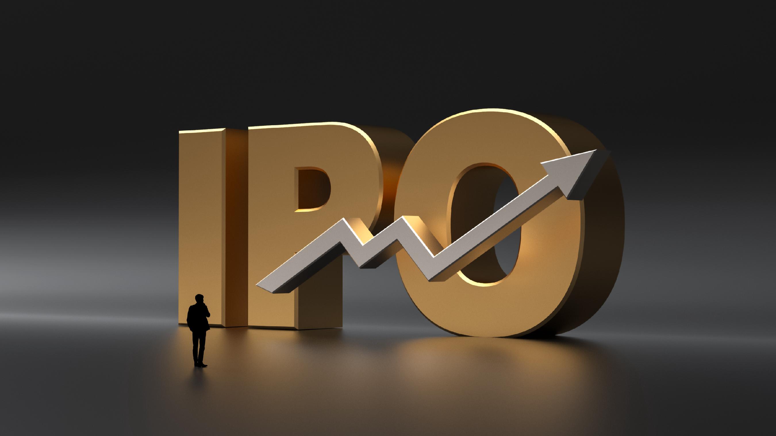 又现撤回上市申请！两家公司终止北交所IPO计划