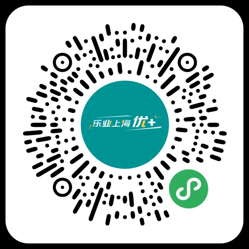 月薪最高6万元！实探上海2025年春季首场大型招聘会，还开设“生育友好”招聘区