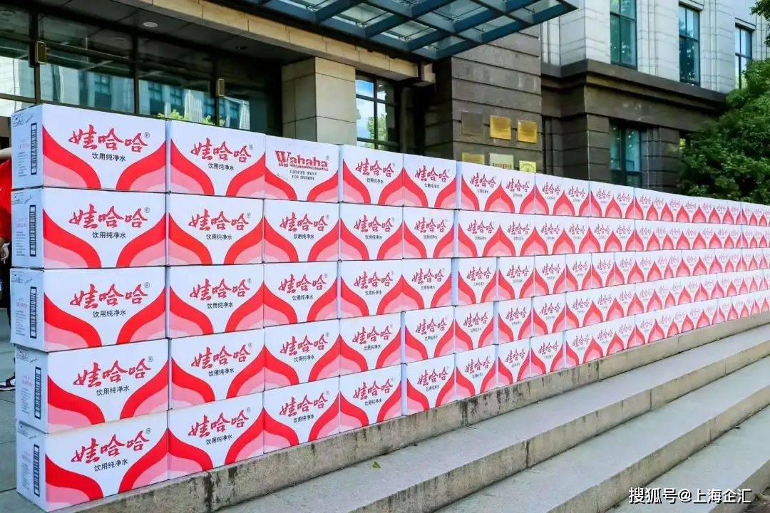 娃哈哈回应“商标转让”!