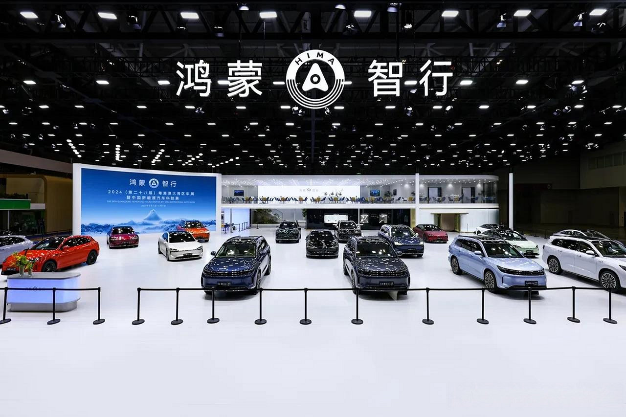 新一轮价格战?!鸿蒙智行官宣:3年0息!此前多家车企已行动