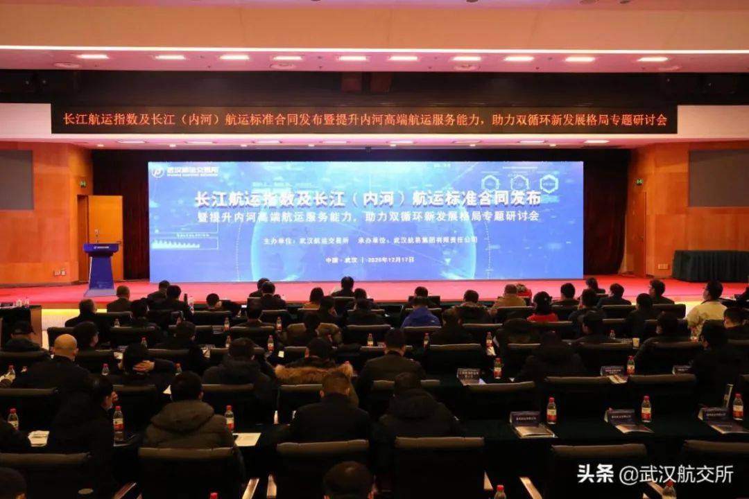 我国牵头！正式发布！