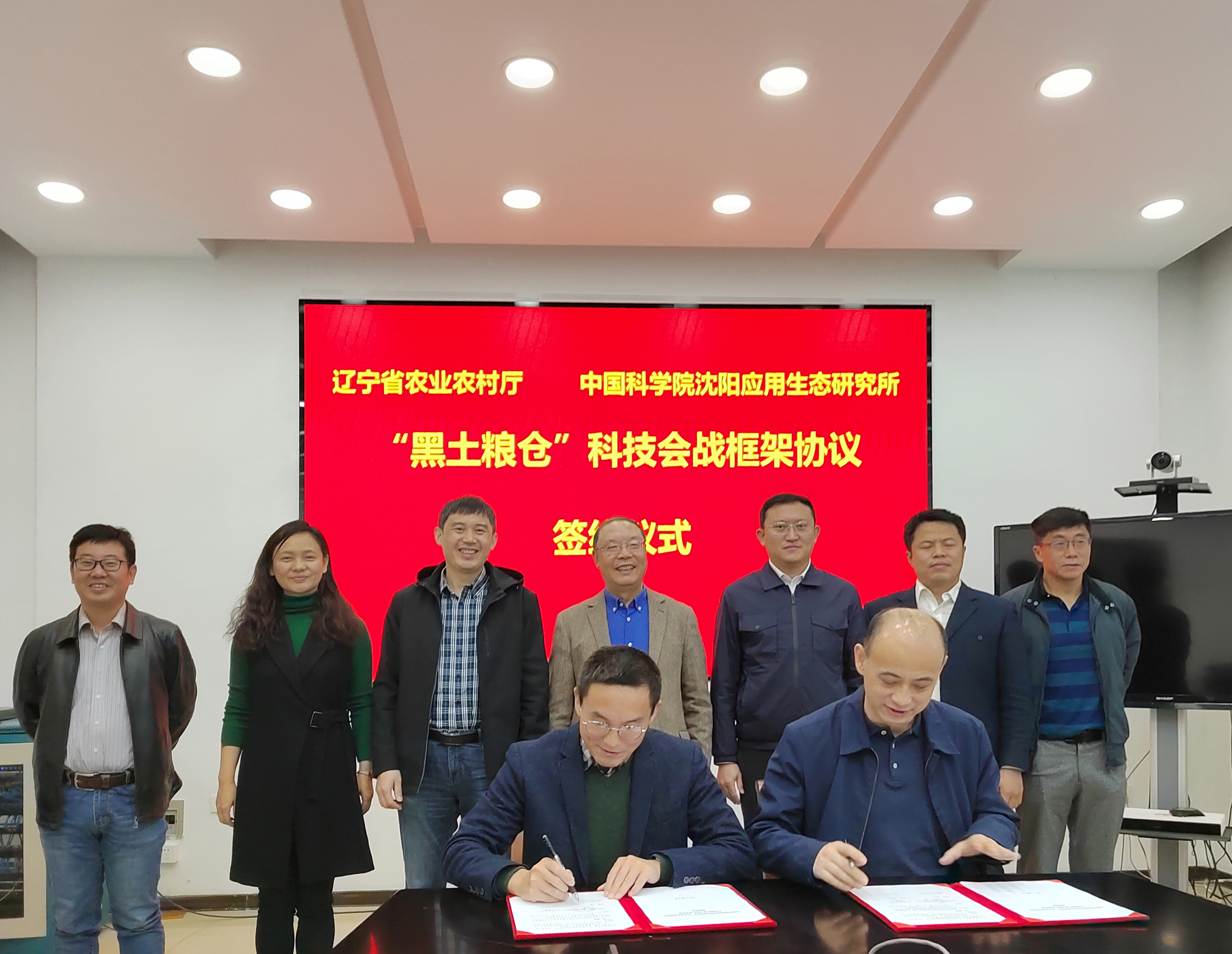 华宏科技：全资子公司签署氧化物采购合作框架协议