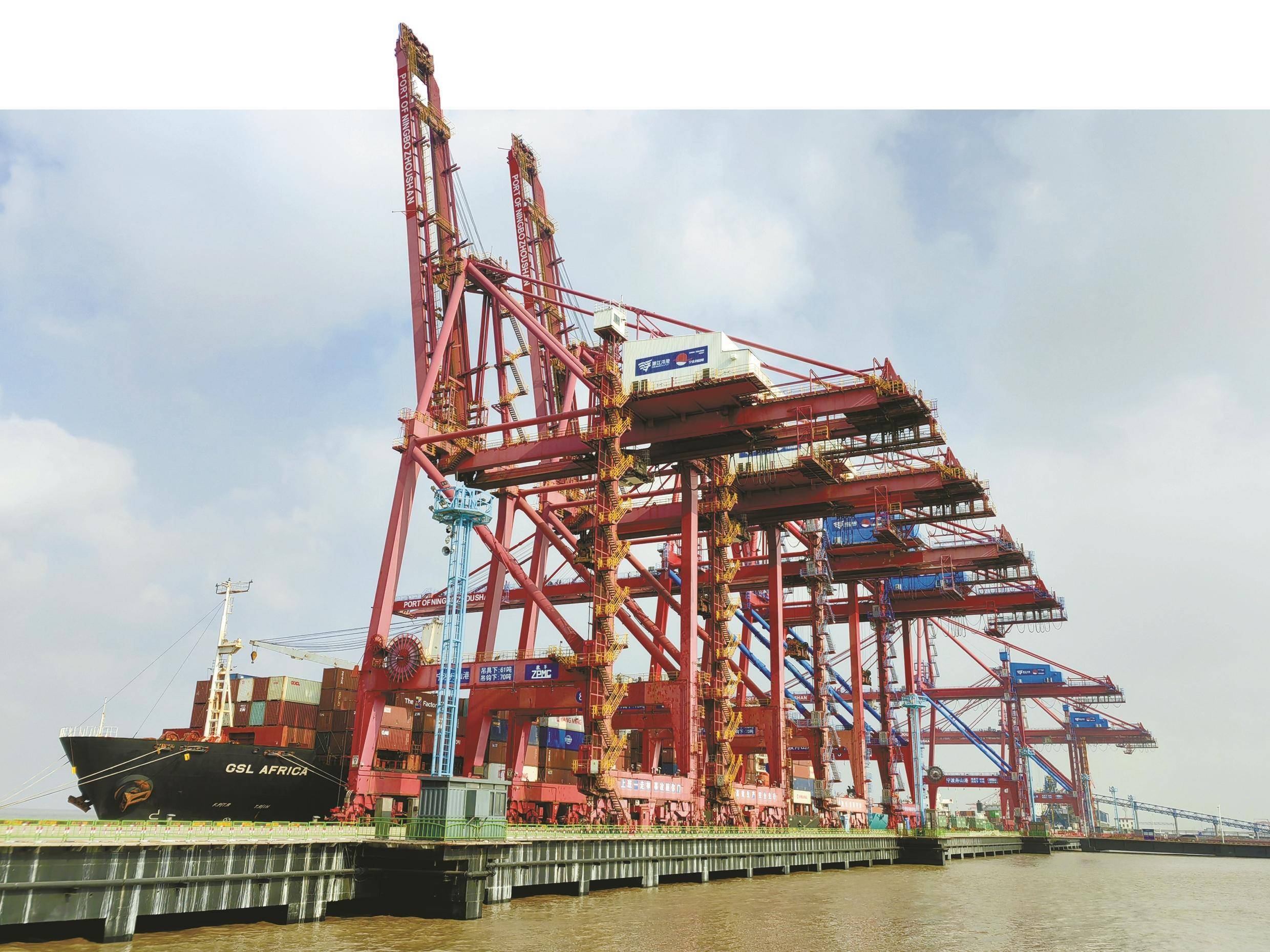 宁波港：1月预计完成集装箱吞吐量同比增长10.9%