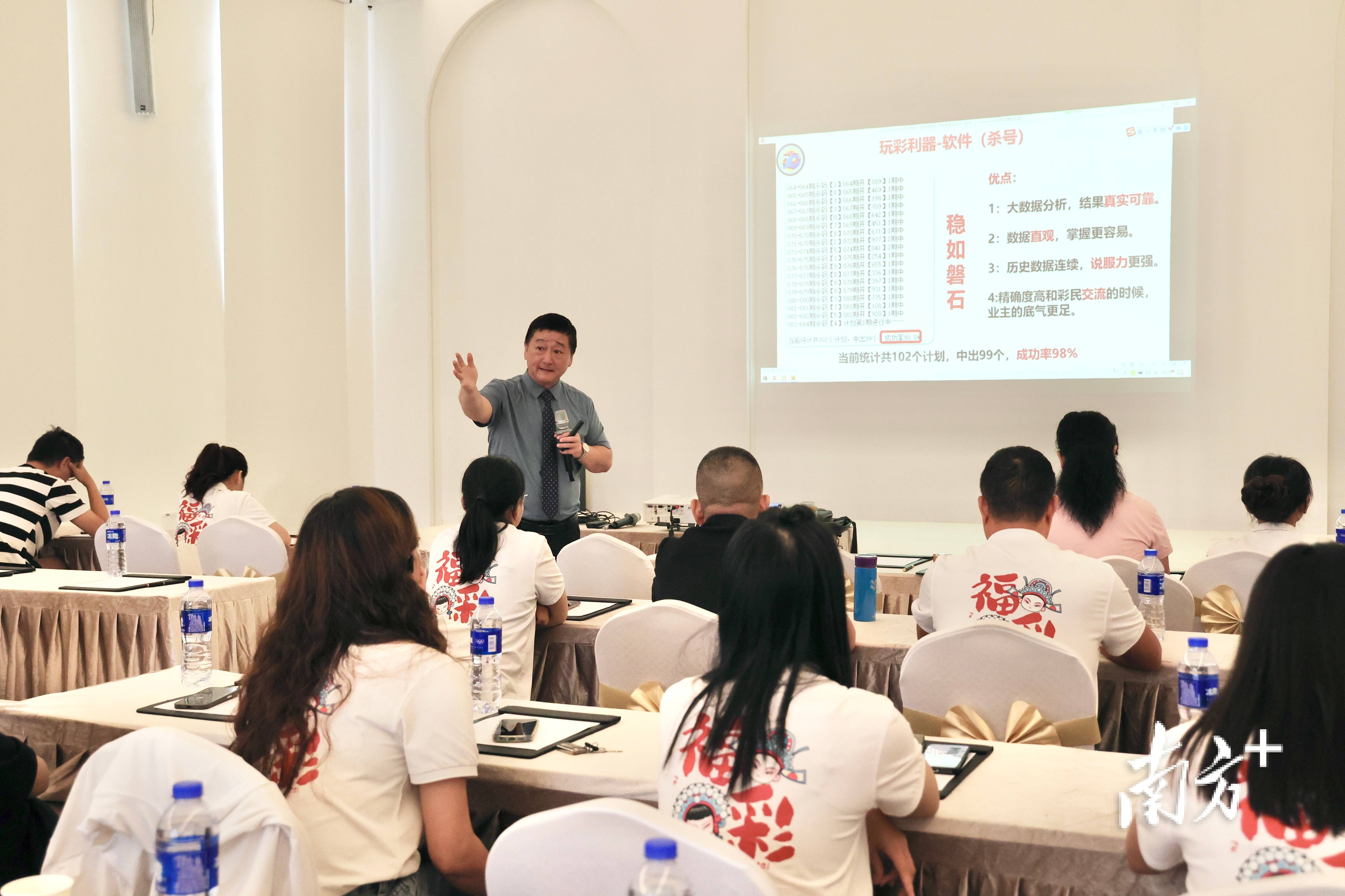 财政部：2024年全国共销售彩票6234.86亿元 同比增长7.6%