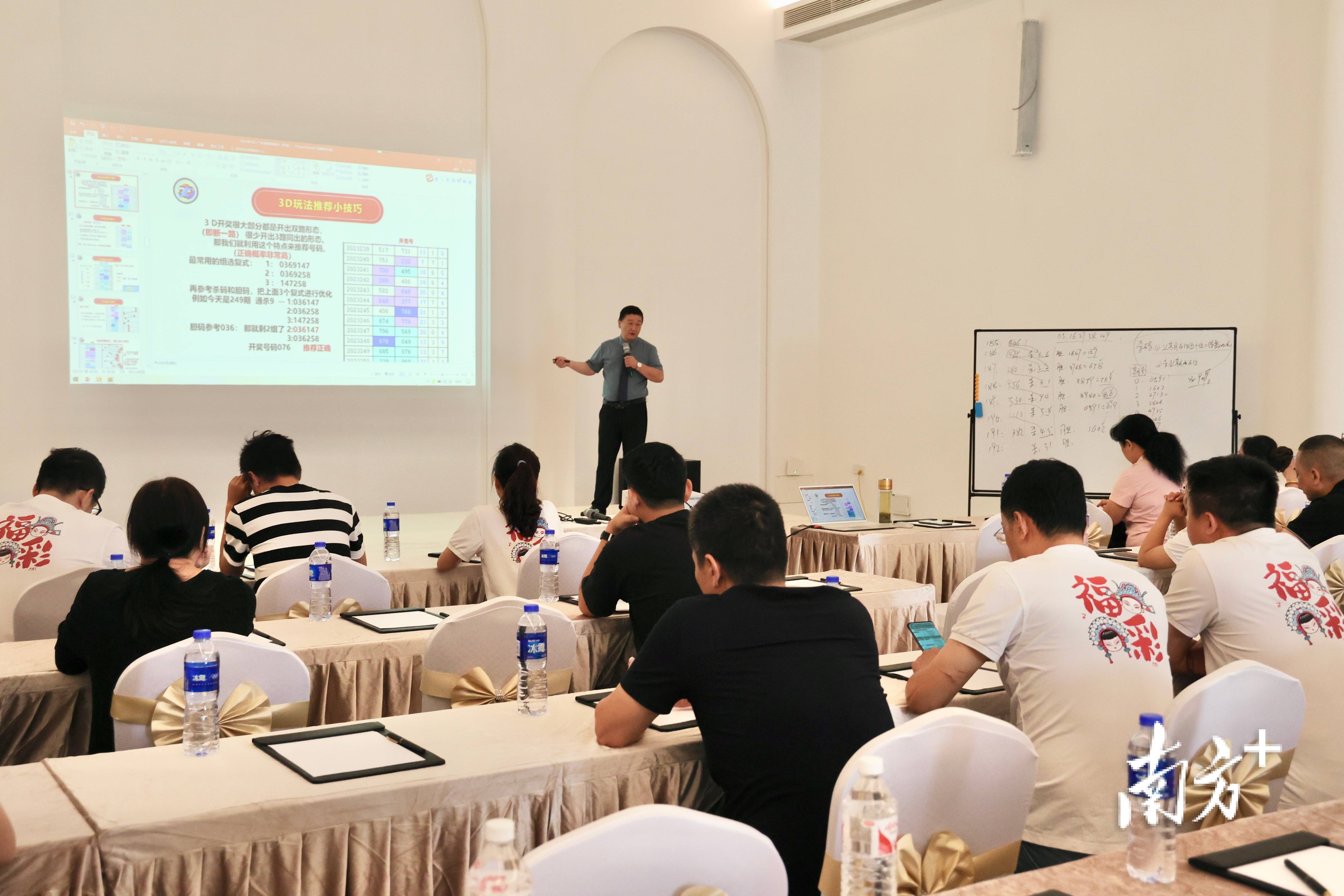 财政部：2024年全国共销售彩票6234.86亿元 同比增长7.6%