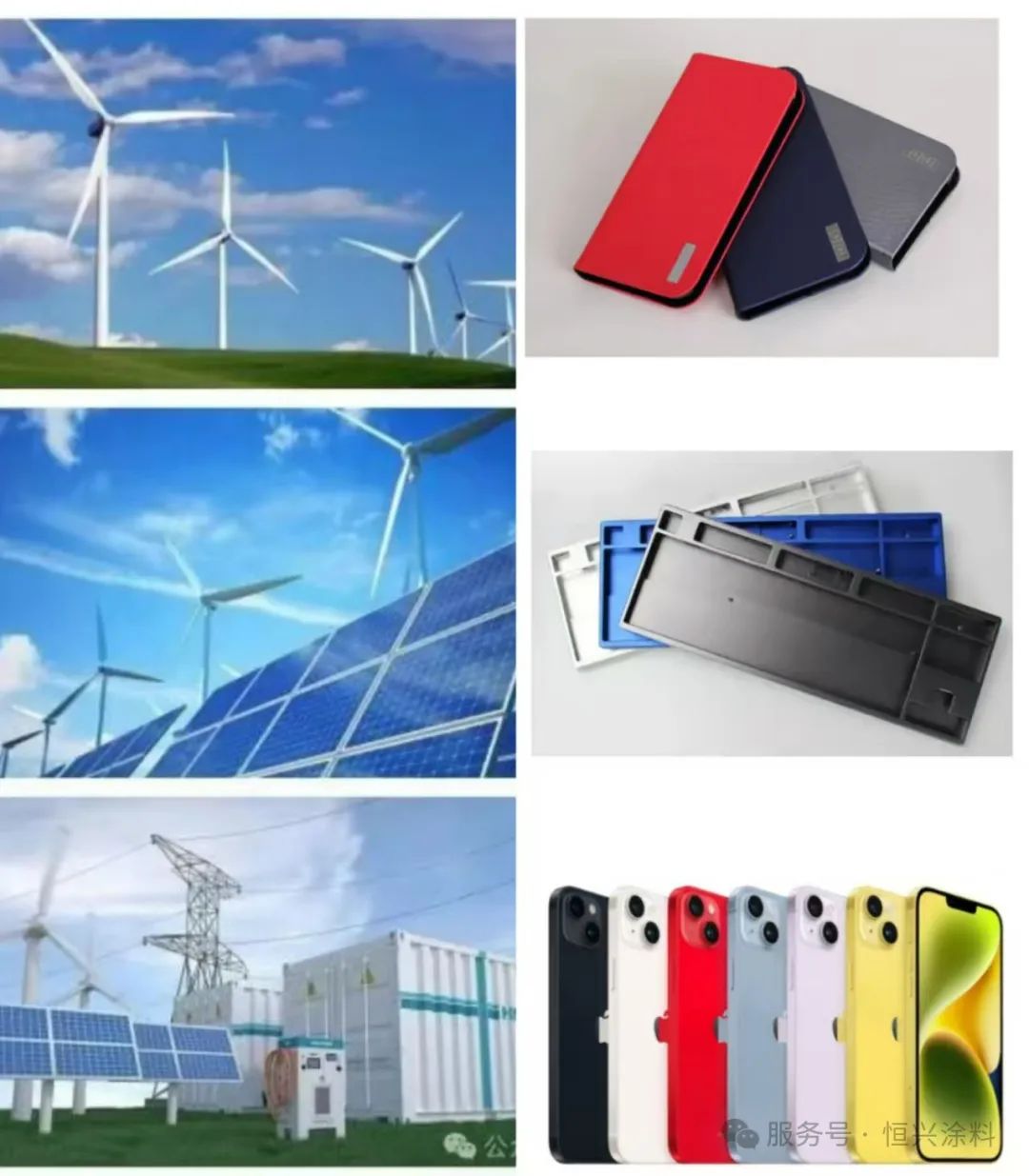 预见金蛇｜上海证券李海超：2025年要乘势而上，向“新”而行