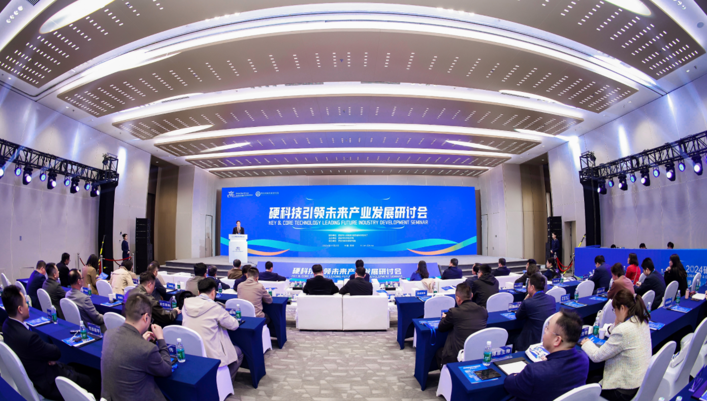 浙江华远IPO：汽车精密连接件领跑者，硬科技构筑护城河