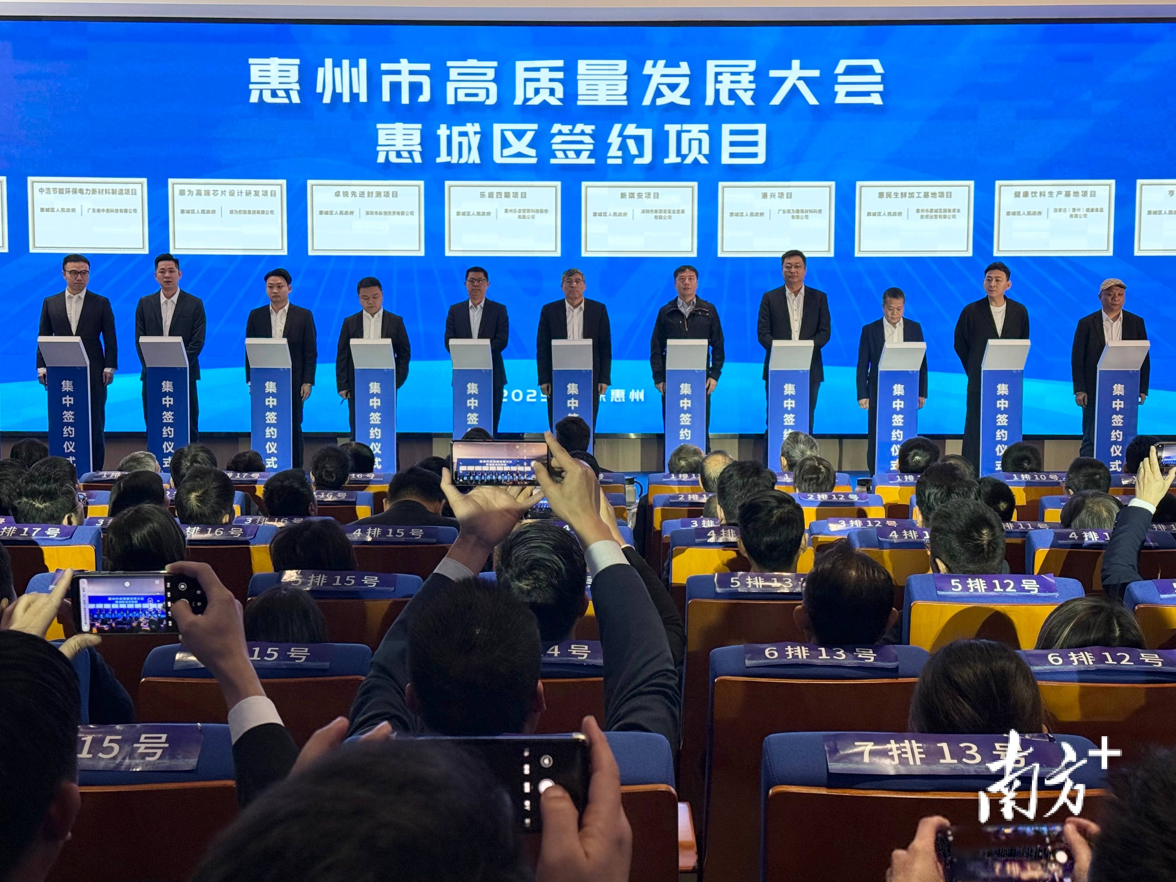 惠天热电：拟36.75亿元投建沈阳全胜热电项目