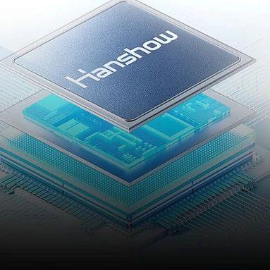 汉朔科技：全球电子价签龙头，引领零售数字化转型