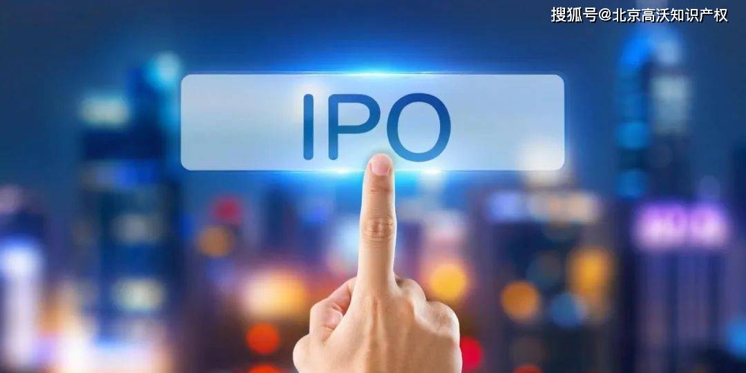 反诉!光伏龙头专利诉讼升级