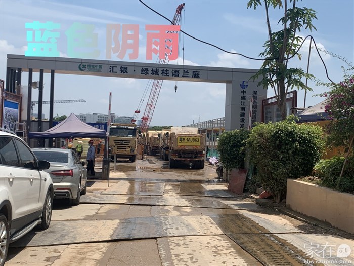 抢客大战!知名教培机构爆雷后:20万学生客源,被多家A股公司看上了!