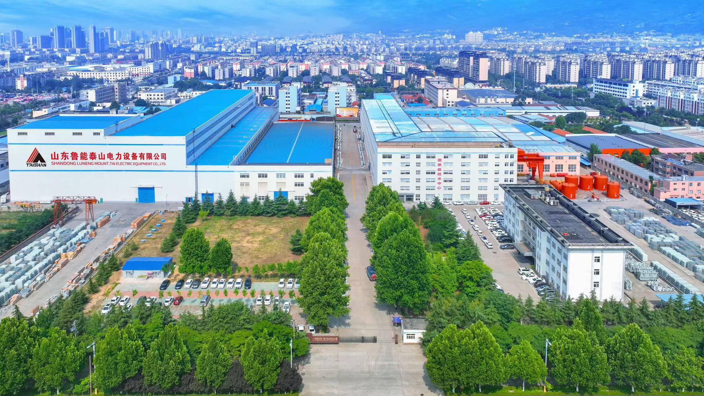 工信部：进一步强化顶层设计，出台政策措施加快制造业绿色低碳发展