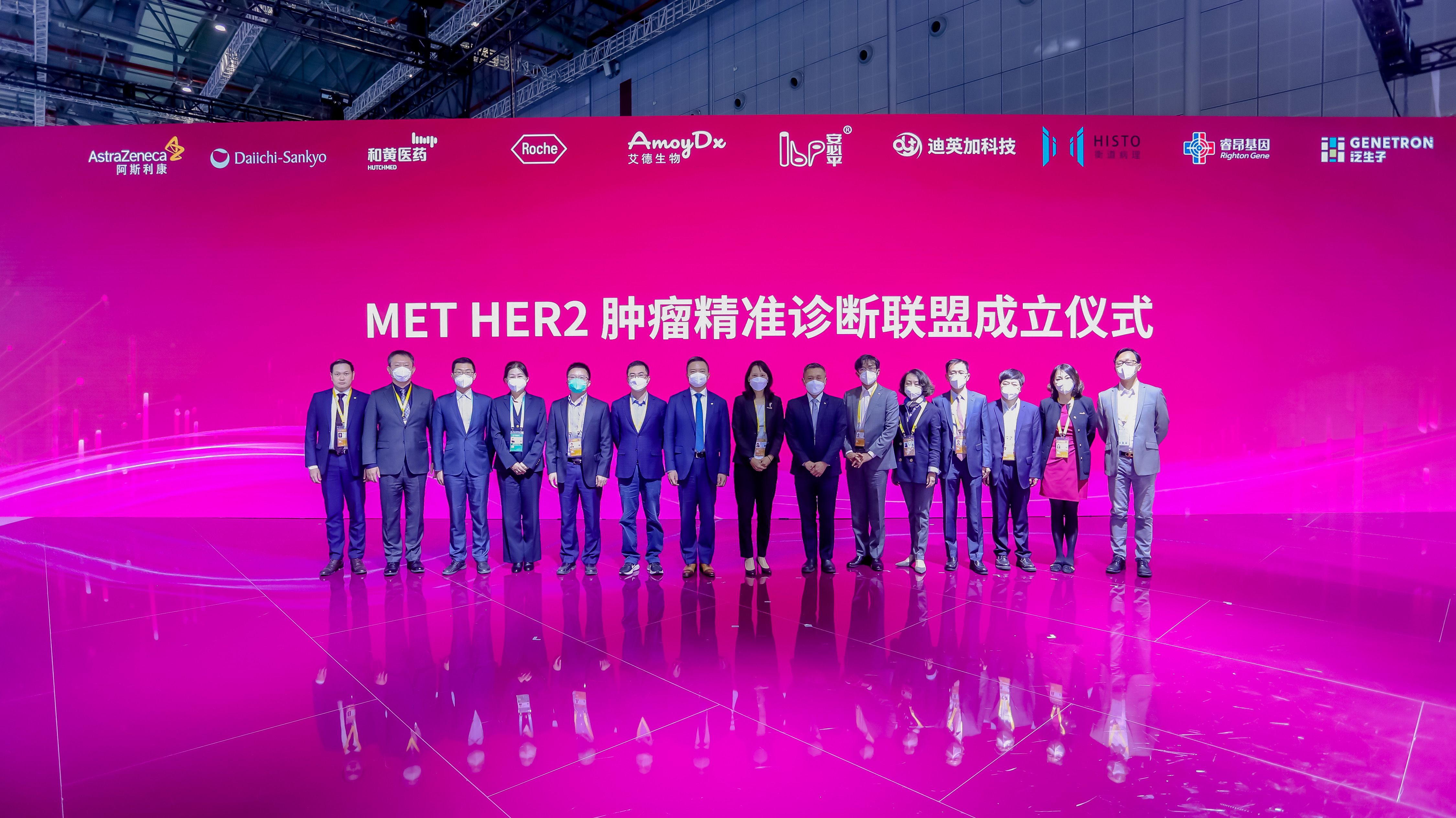 安必平大宗交易成交362.96万元