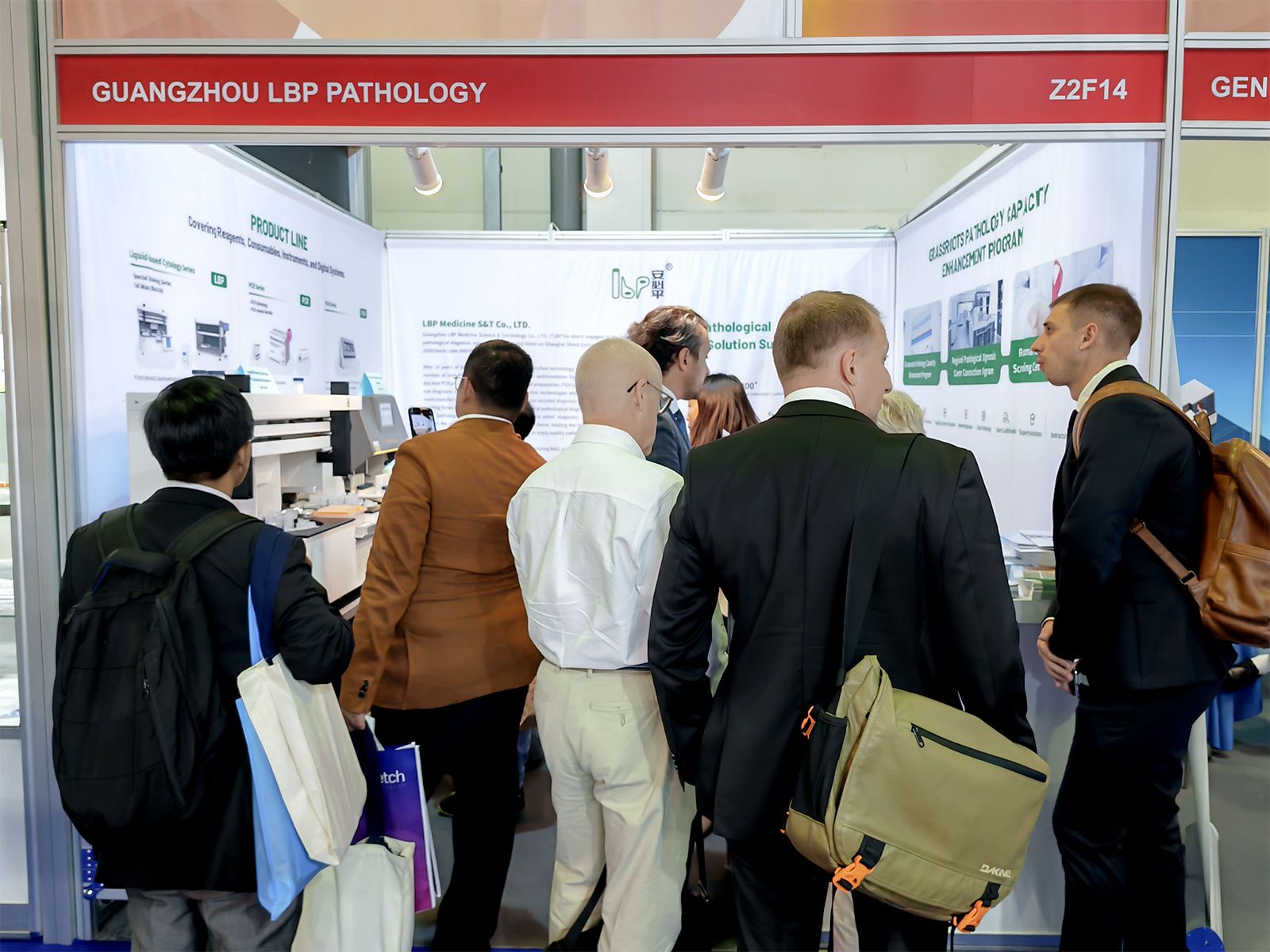 安必平大宗交易成交362.96万元