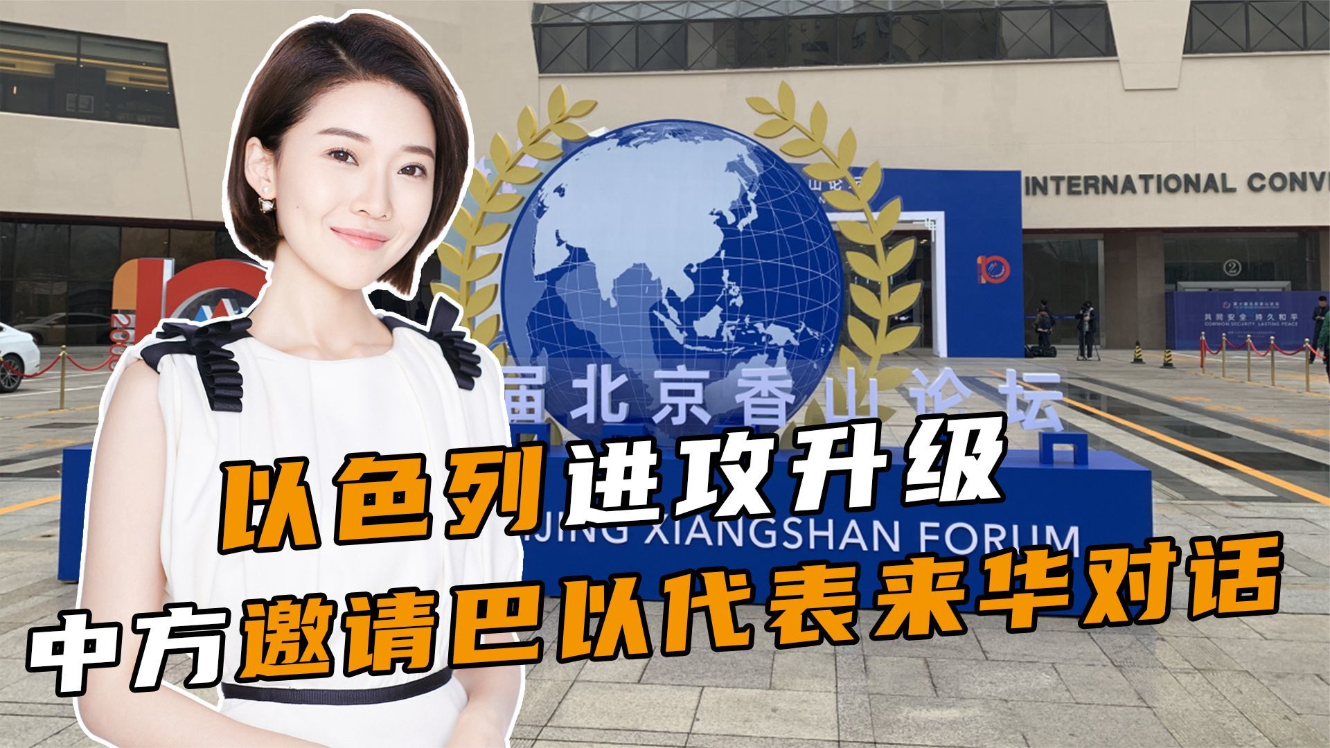 7.5万亿巨头新战略，释放了哪些信号？