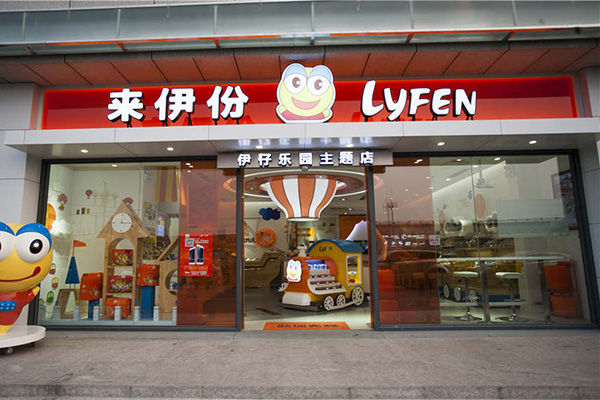 来伊份龙虎榜：营业部净买入110.72万元