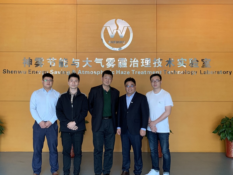 神雾节能1月10日龙虎榜数据