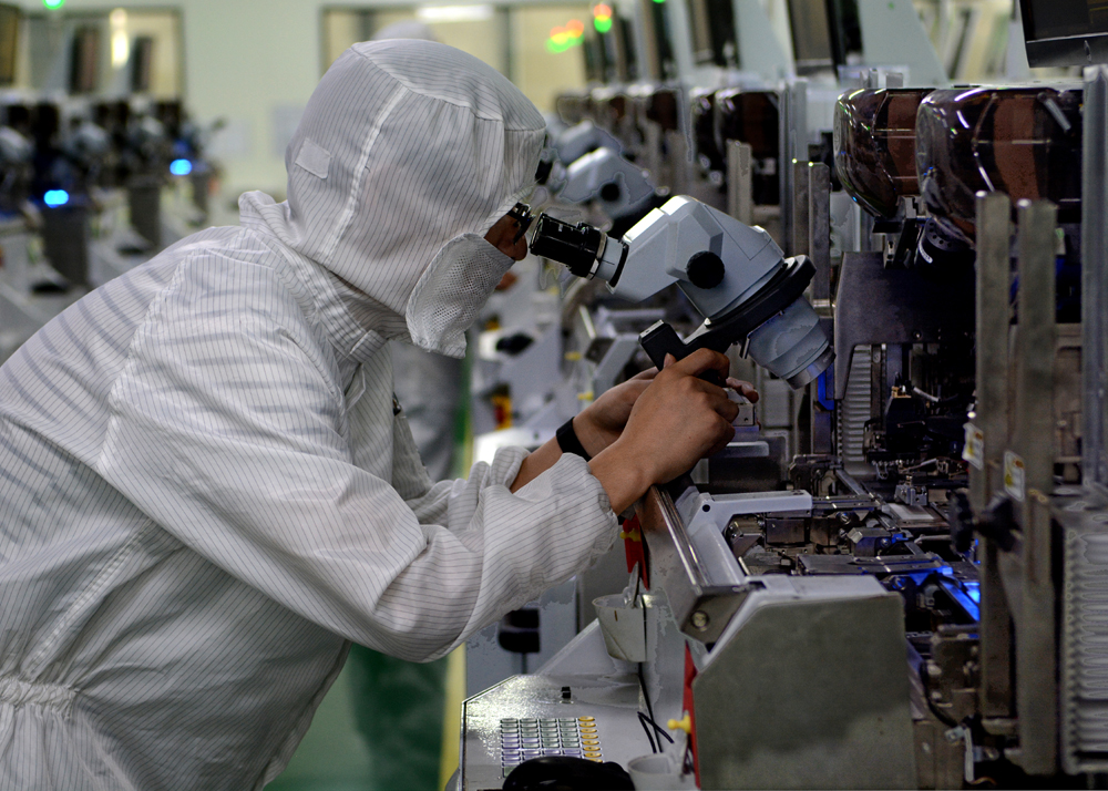 百傲化学新设半导体科技子公司