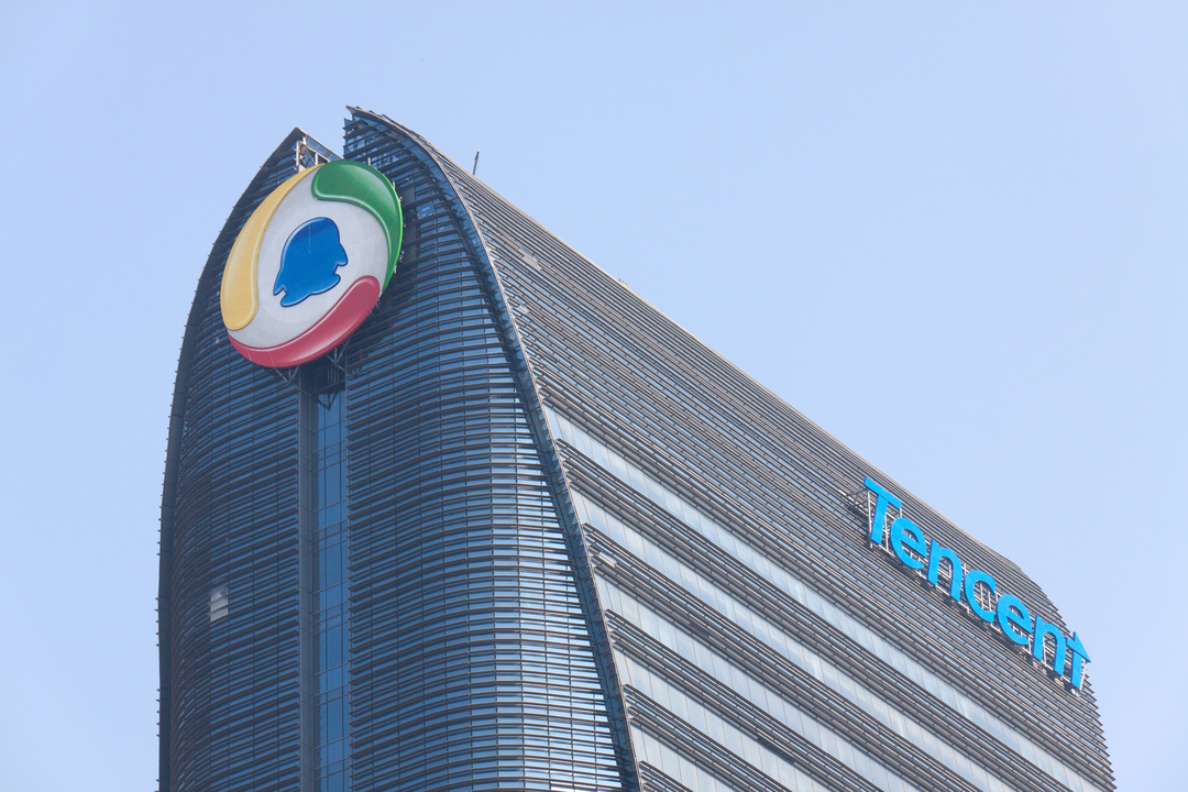 腾讯控股大跌超7%！最新回应：计划启动复议程序