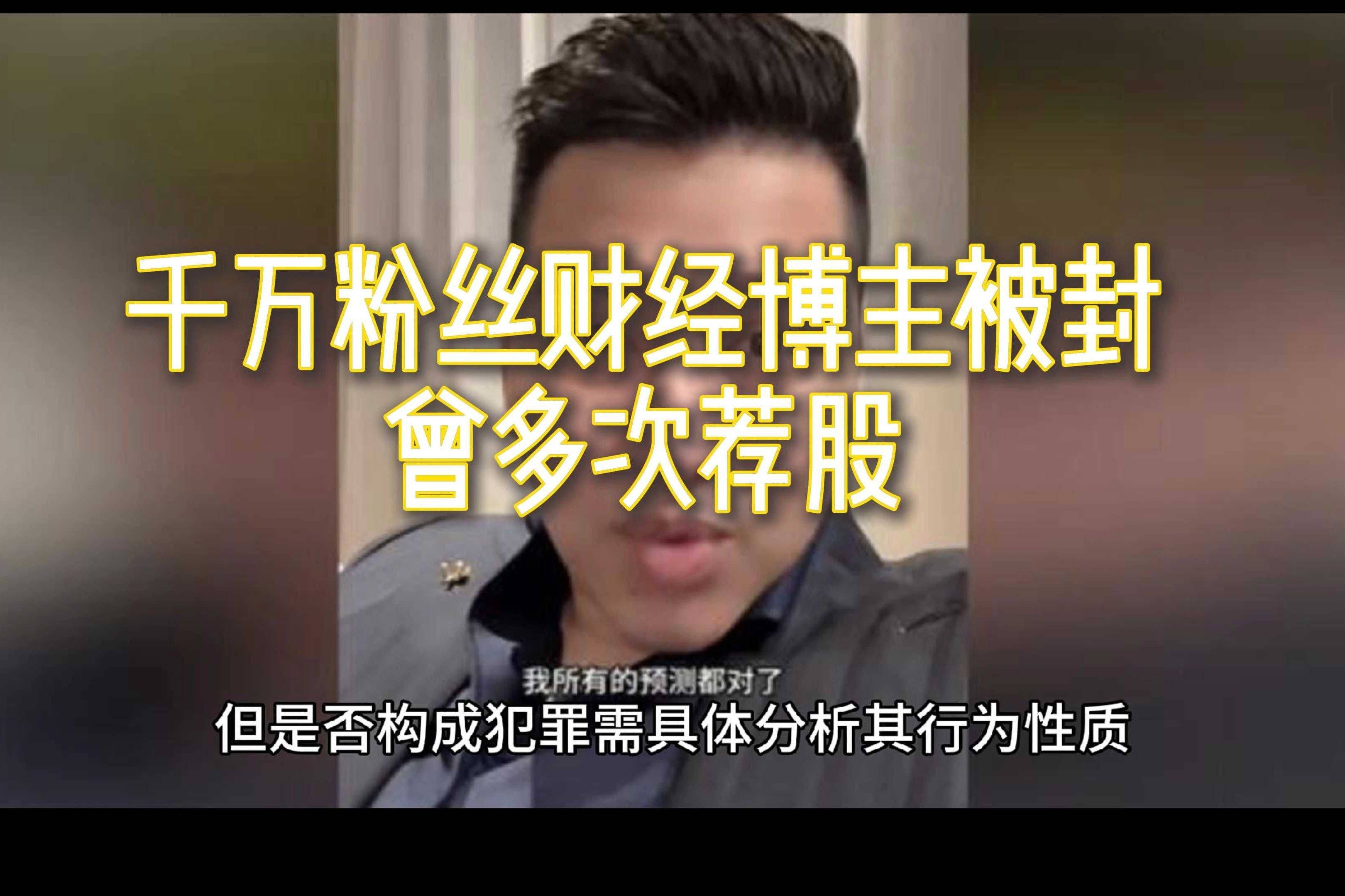 18只个股大宗交易超千万元