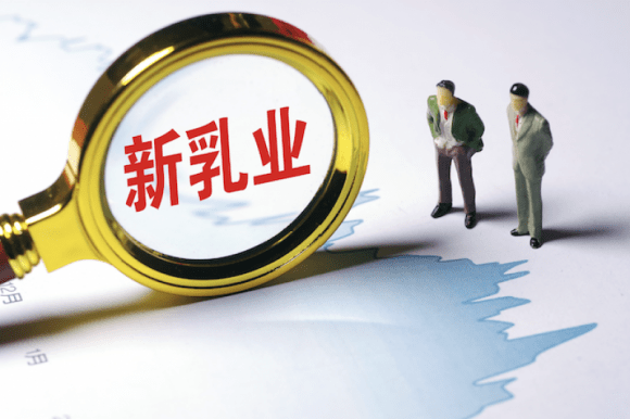 新乳业最新股东户数环比下降5.12%
