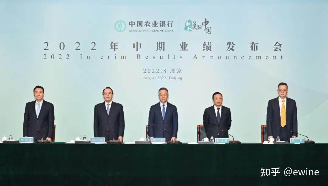 “掌舵人”果然是他！空缺近三年，这家国有大行董事长落定