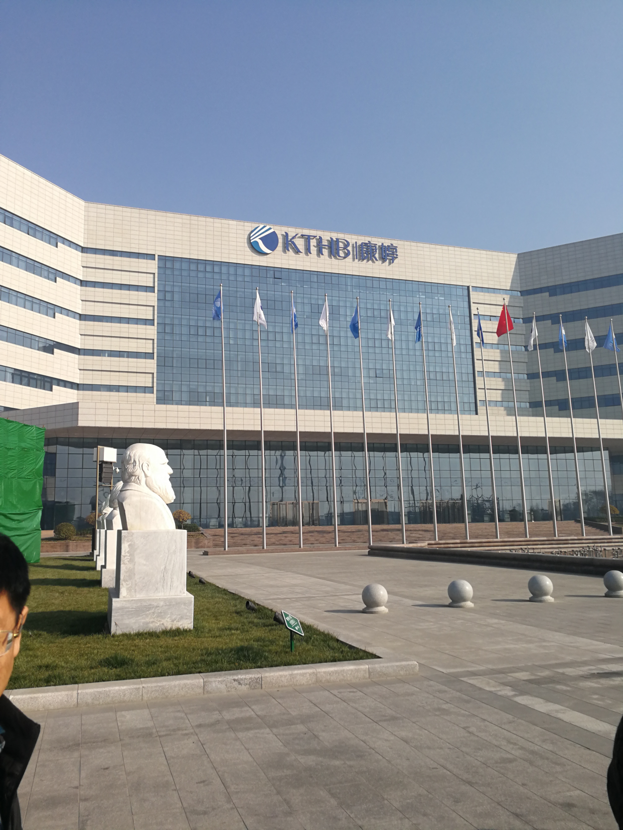 唱响A股好公司系列西部超导：新材料的创新引领者与战略布局者