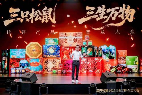 控汇股份IPO：营收持续高增合理性存疑，期后业绩已大幅变脸