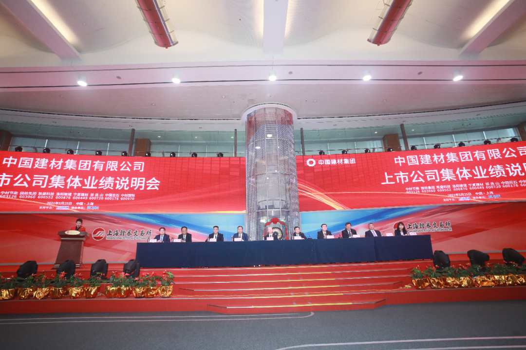 宏力达：11月19日召开业绩说明会，投资者参与