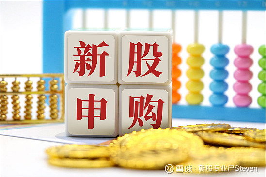 酉立智能静待上会时刻！携Nextracker十年长约驶入跟踪支架快车道