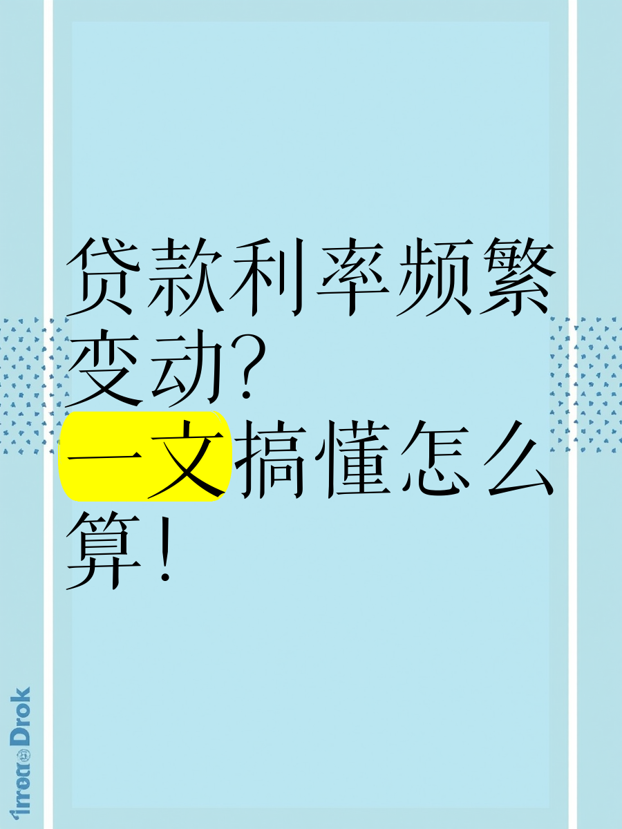 履历信披完整性存疑 安胜科技IPO前高管频繁变动