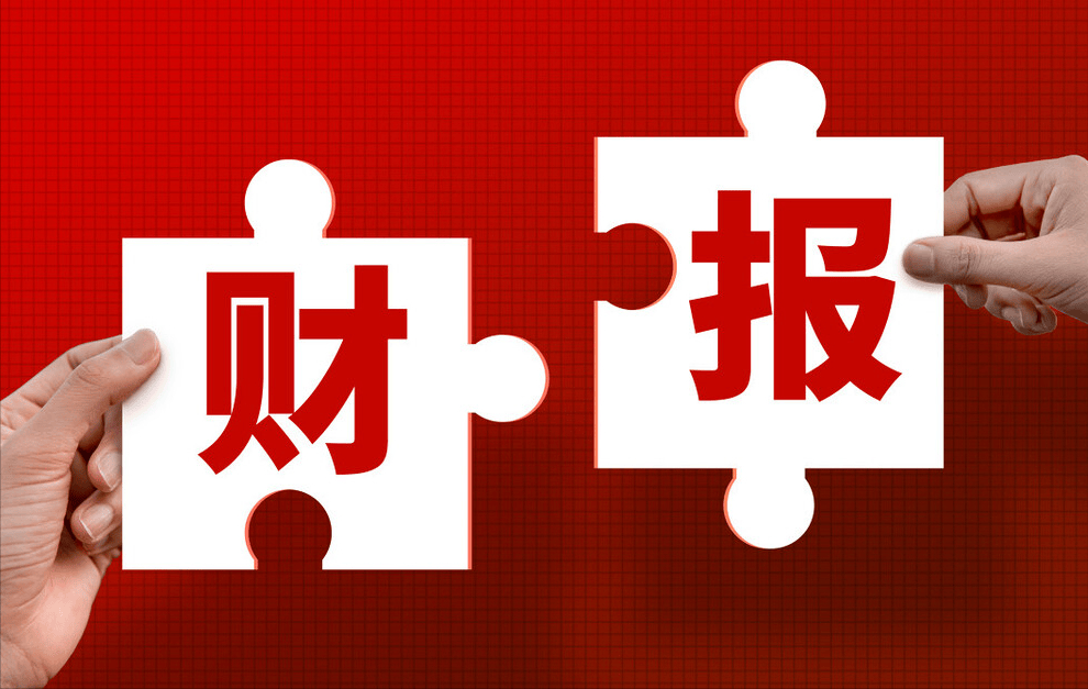 华康股份并购重组：关联交易庞大，标的公司营收高增合理性存疑