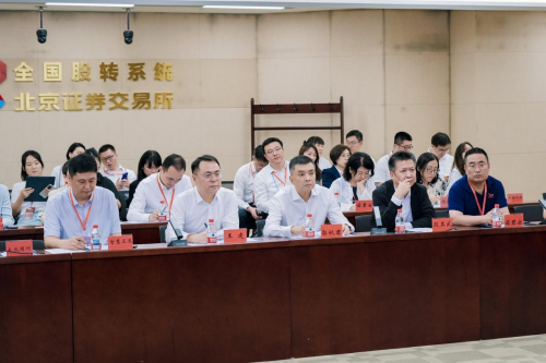 安胜科技撤回北交所上市申请 产能与劳动用工疑问待解