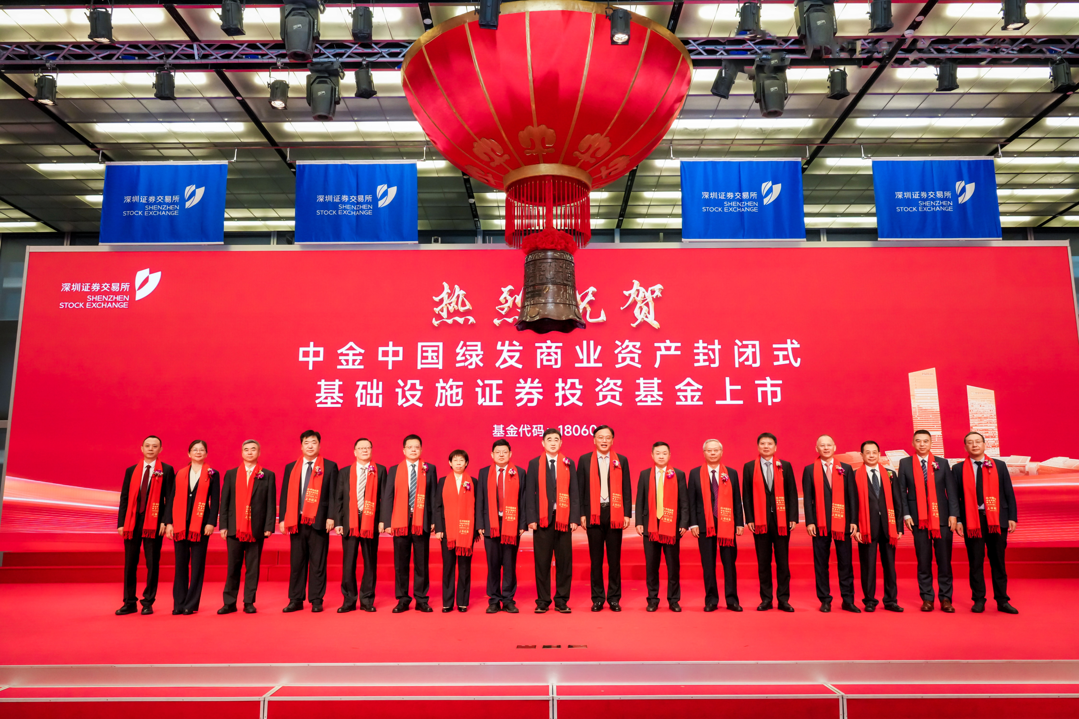 REITs释放第二曲线潜能？中国金茂最新中报数据解密