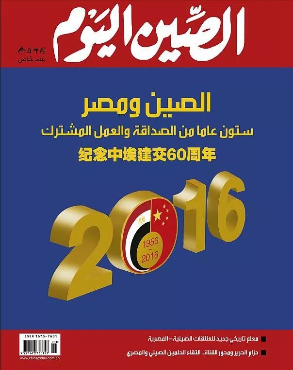联合动力IPO过会!“精准滴灌”下的战略格局与政策实践