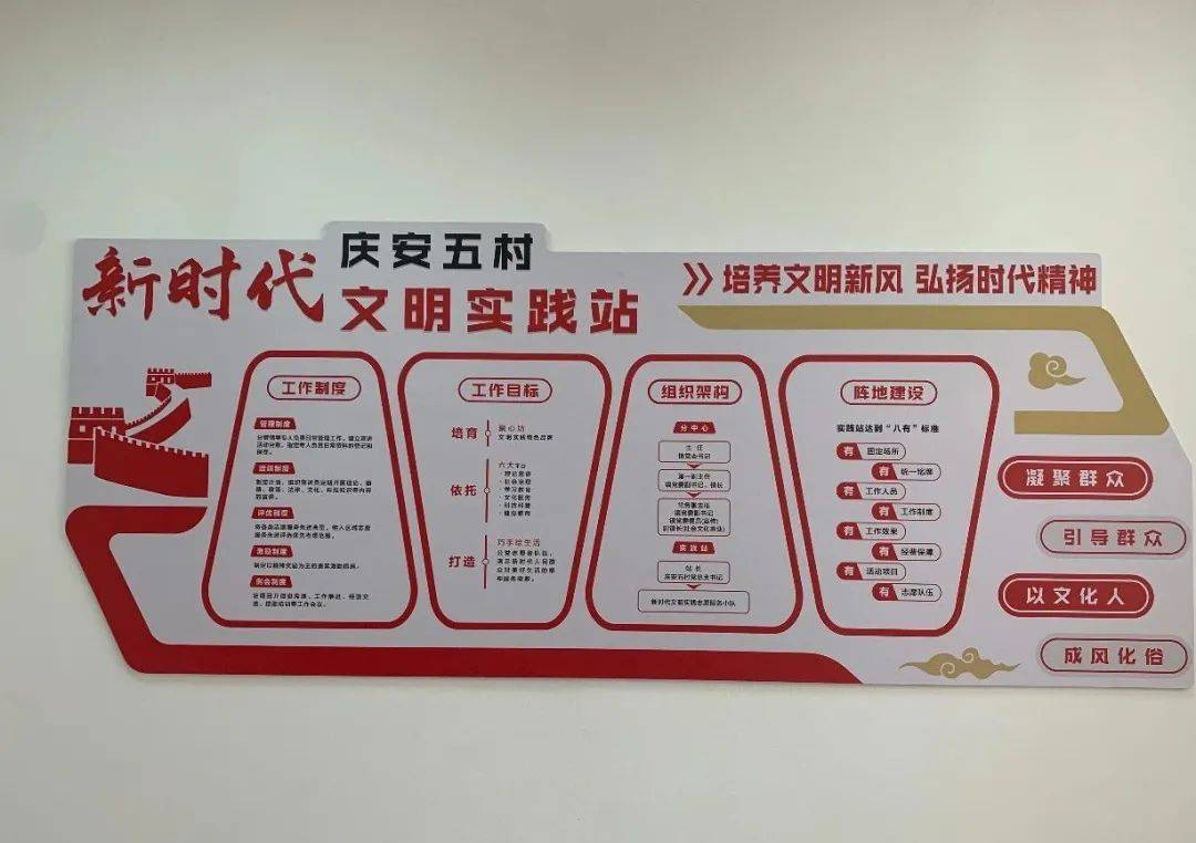 联合动力IPO过会!“精准滴灌”下的战略格局与政策实践