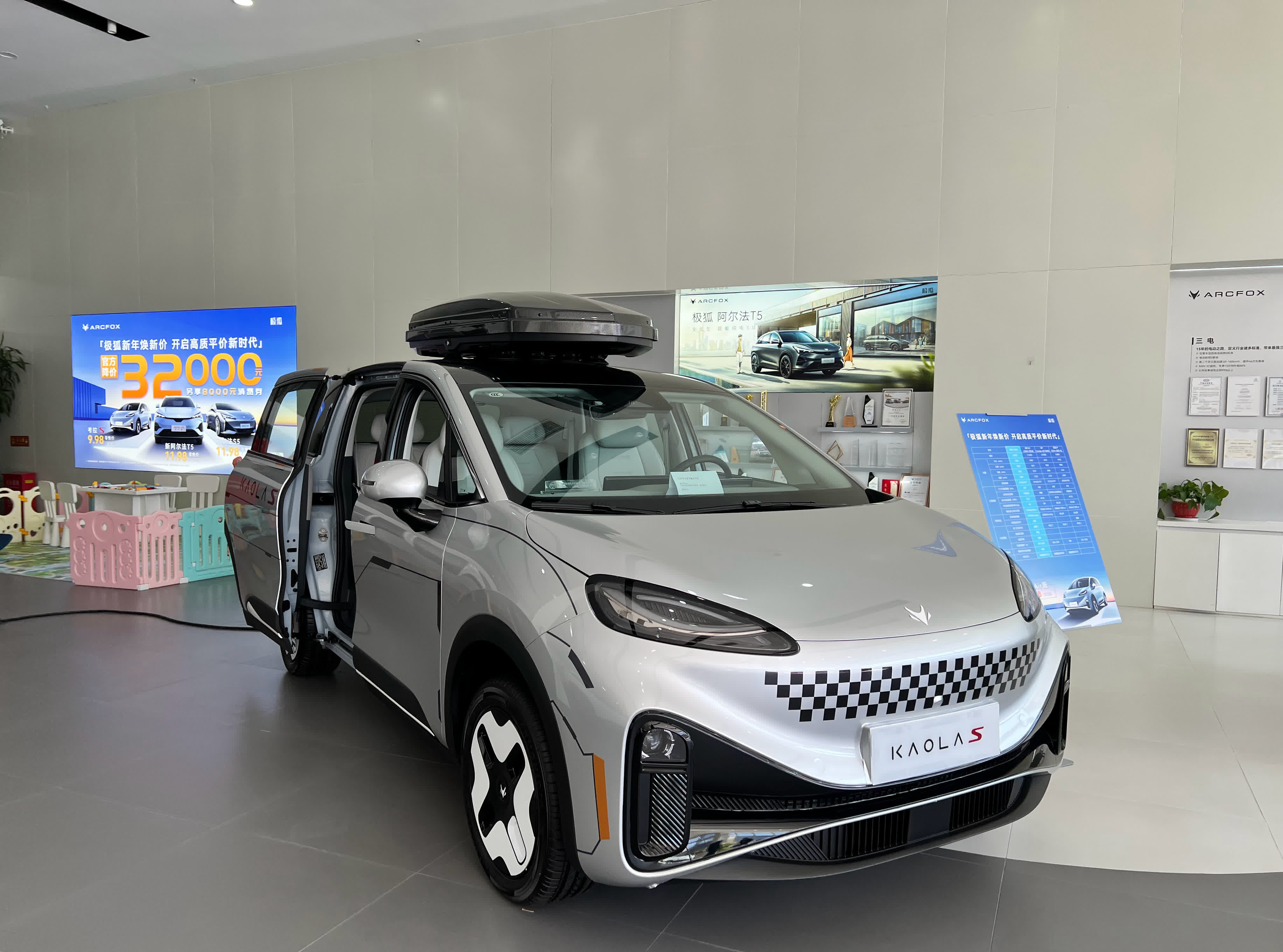 先溢价20%私有化新奥能源，再赴港上市，新奥股份特殊在哪？