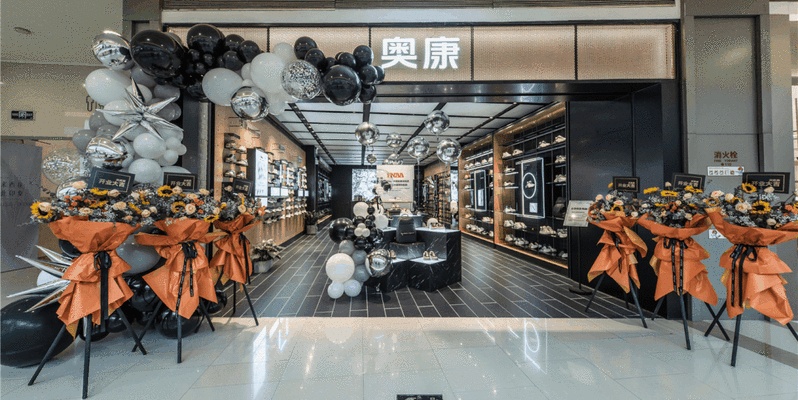 “鞋王”奥康国际的日子不太好过