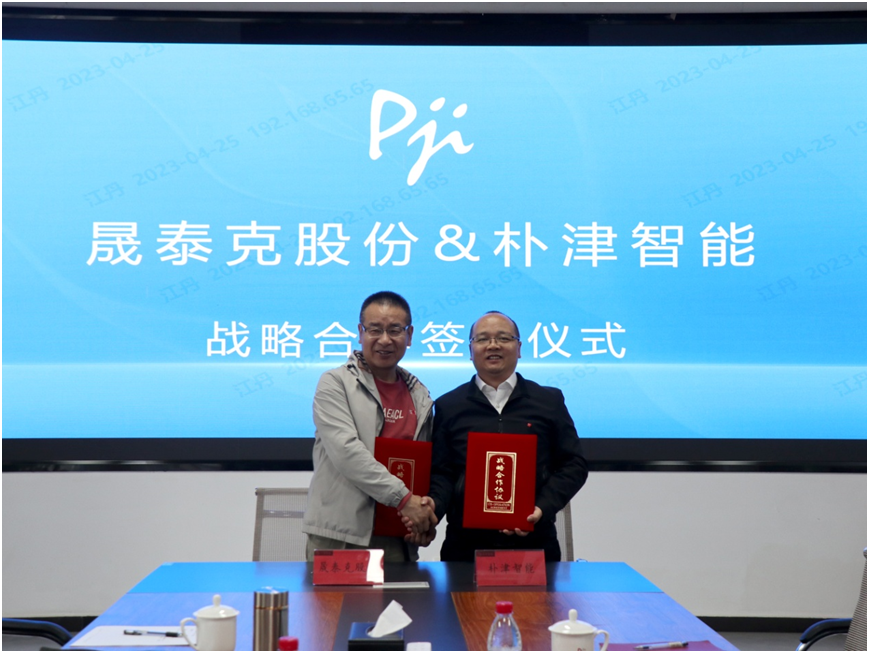 70亿赎回负债高悬！年入24亿AMR独角兽，为何不盈利？