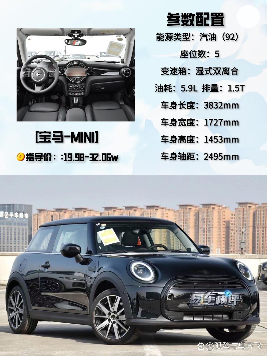 正扬科技新能源产品年销848万元却欲掷3亿元“强攻” IPO项目产能从112万件增至860万件