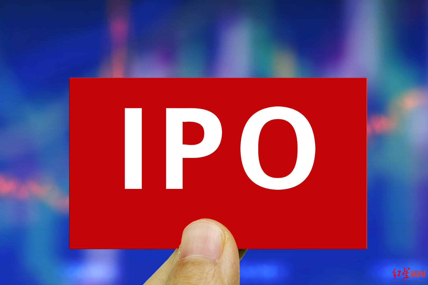 三耐环保IPO前夕大客户销售数据“变脸”