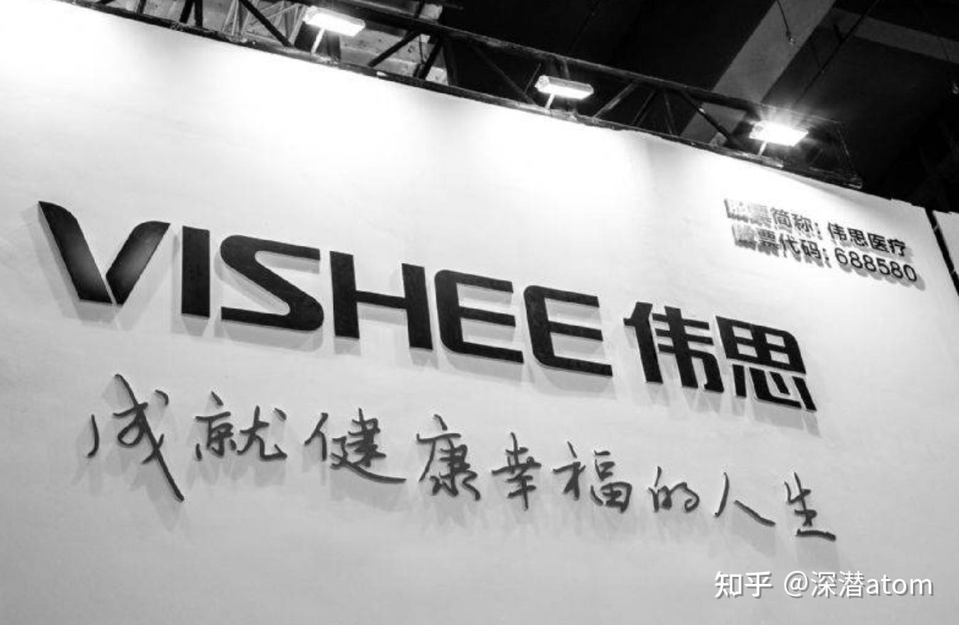 屹唐股份:半导体设备细分领域头部玩家,借力科创板开启新征程