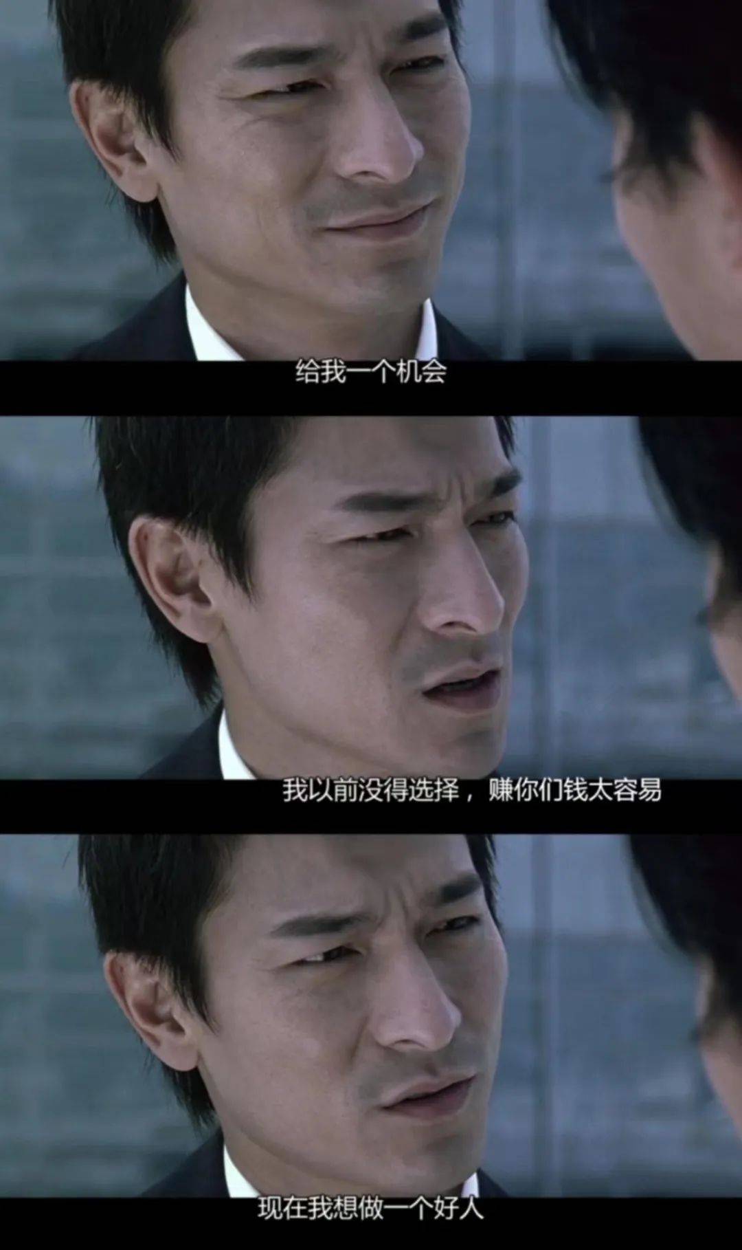 套现的“游乐园”