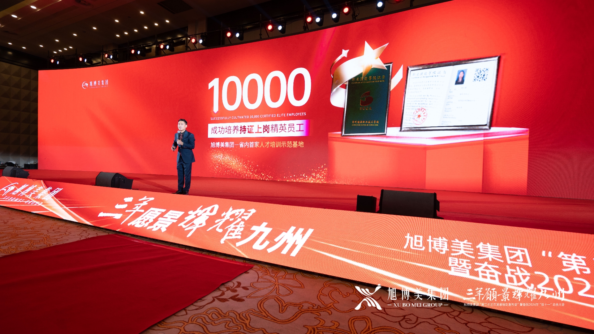 唱响A股好公司系列中际旭创：重研发，风口来临时方能借势腾飞