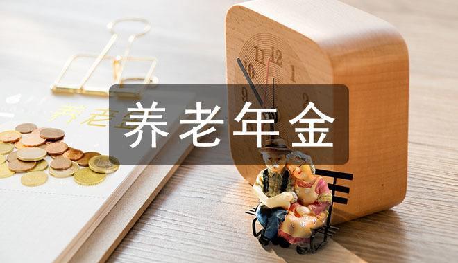 巨额定增与低门槛股权激励齐飞,比依股份置中小股东利益于何地?