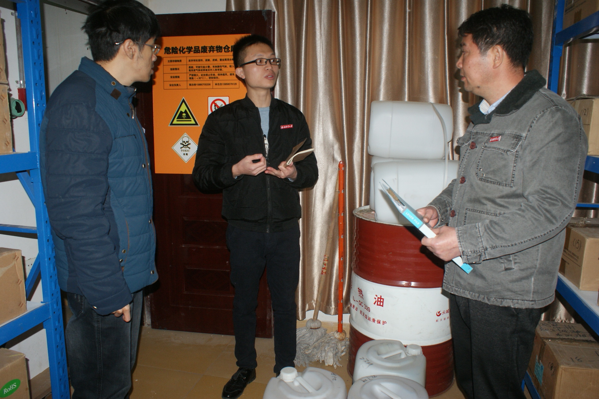 福建德尔曾委托无资质企业运输危险化学品