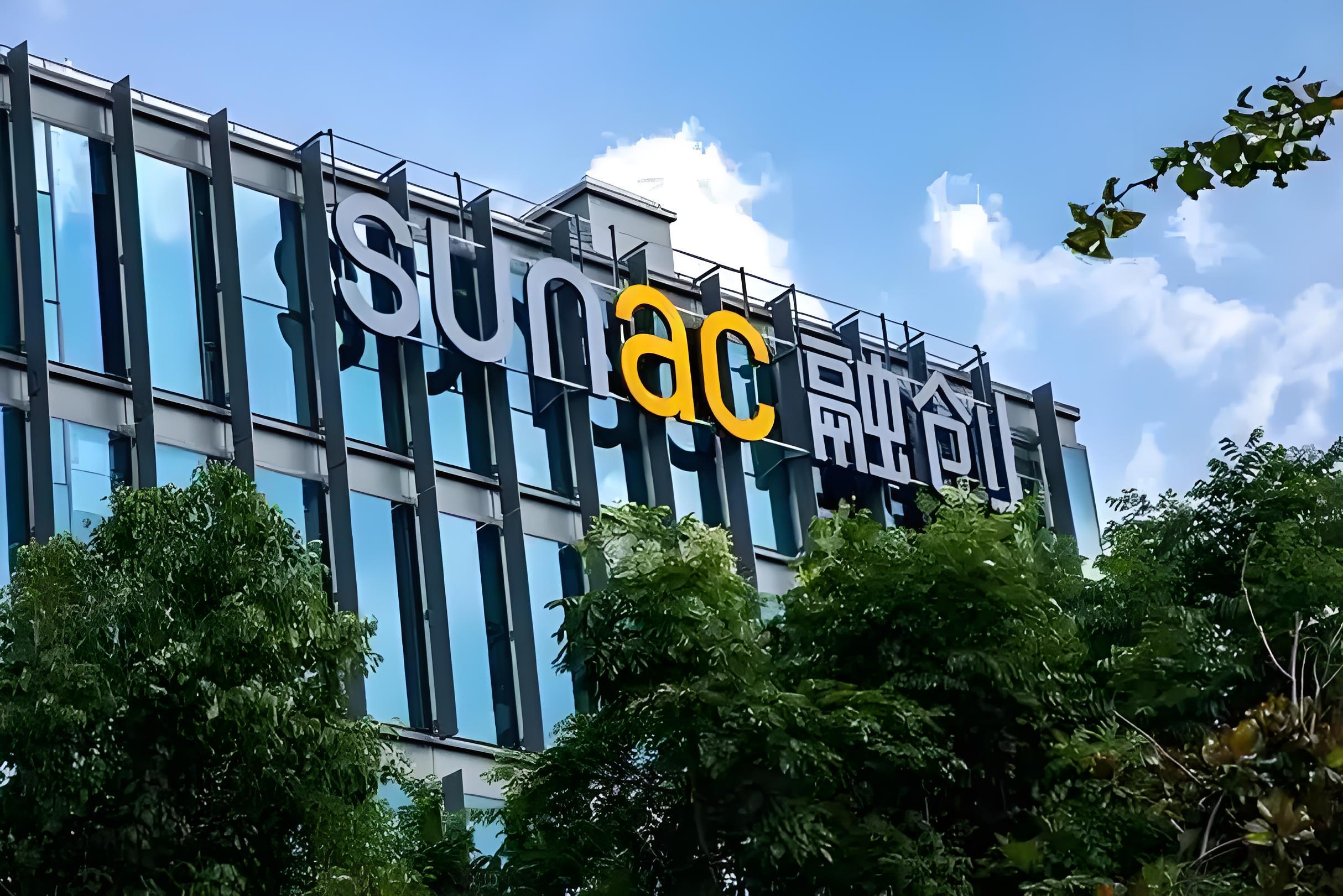 上市关键期再曝纠纷？海辰储能IPO会受影响吗？