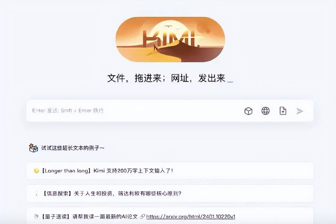 当杰美特豪赌AI算力服务器后,大小非选择用脚投票