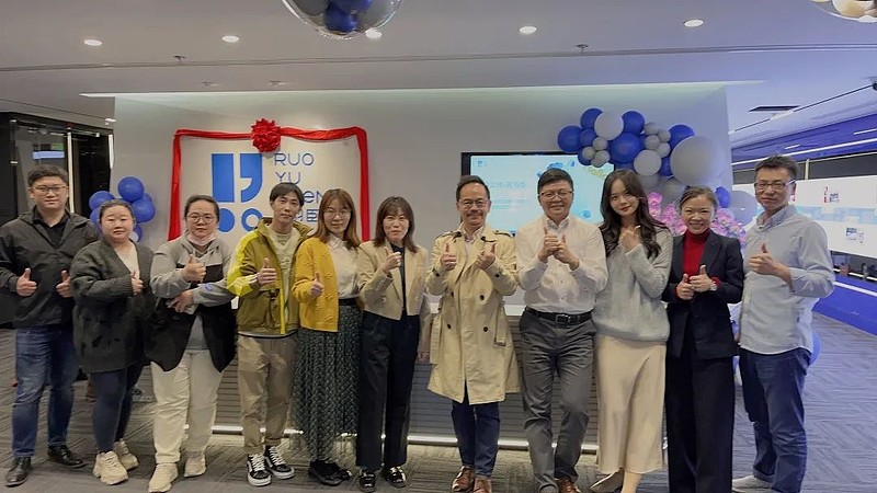 代运营商若羽臣拟“A+H”上市：94倍PE下如何兑现业绩？