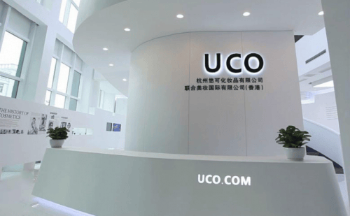 代运营商若羽臣拟“A+H”上市：94倍PE下如何兑现业绩？